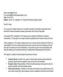 E Mail Cover Letter Formal Cover Letter Sample Formal Email Cover