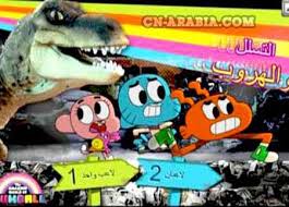 cartoon network arabic marks four years
