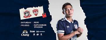 Suphanburi FC - Главная