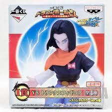 Maybe you would like to learn more about one of these? Dragon Ball Z Kai Android 17 Figure Banpresto Japan Anime Manga Japanimedia Store