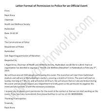 Sample Letter To Police Station For Protection gambar png