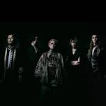 DIR EN GREY