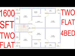 1600 Square Feet Two Unit House Plan