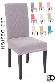 Dining Chair Seat Covers