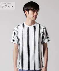 2019年メンズの夏服はストライプTシャツがおすすめ！ ｜ メンズファッション SPU JOURNAL