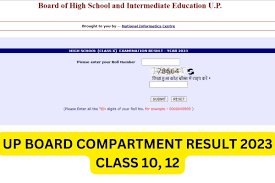 up board compartment result 2023 10th