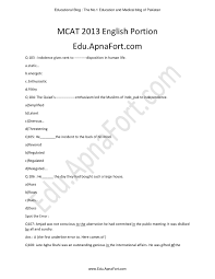 Icse class   th      English Language solved question paper     