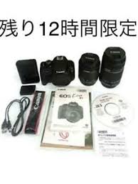 The new canon eos 100d white (canon eos kiss x7 or white kiss) is the first dslr with a white body from canon. Canon Canon Eos Kiss X7 Doble Zoom Kit De Japon Ebay