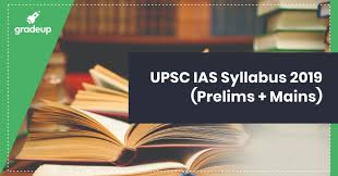 Upsc Syllabus 2019 Download Ias Syllabus Pdf In Hindi English