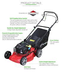 Sometimes a separate bar or shifter) that causes the mower to move forward. Leo Lm46z L B S300 Rear Discharge Self Propelled Petrol Garden Lawn Mower With B S Engine View Garden Lawn Mower Oem Product Details From Leo Group Pump Zhejiang Co Ltd On Alibaba Com