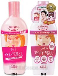 softymo super point makeup remover