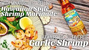 hawaiian style garlic marinade minato