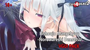 R18: Bishoujo Mangekyou -Norowareshi Densetsu no Shoujo- VGUI - YouTube