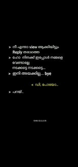 Download the latest malayalam quotes on love with pictures for free, also checkout : 100 Best Images Videos 2021 Avoiding Videos Whatsapp Group Facebook Group Telegram Group