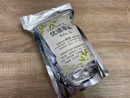 Future organics was established with an objective to serve food that is completely natural and organic with no pesticides or preservatives. Sabah Snake Grass Tea Nutans Tea Lazada
