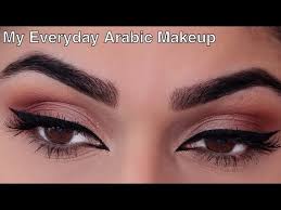 everyday arabic makeup beauty by saba