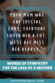 sympathy for the loss of a mother