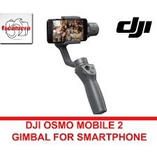 These fun dji osmo mobile are for educational uses too. Dji Osmo Mobile 2 Gimbal For Smartphone Shopee Malaysia