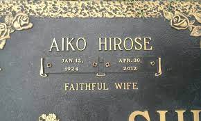 Aiko Hirose Shuffler (1924-2012) - Find a Grave Memorial