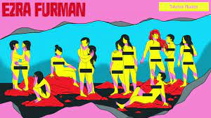 Ezra Furman - Twelve Nudes (Full Album) - YouTube