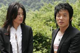 (71)imdb 6.41 h 56 min200613+. My Wife Is A Gangster 3 Asianwiki