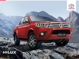 In fact, the national institute of industrial property released the records of the new hilux and from sw4, the suv that is also manufactured in argentina from the pick up.and with these records their designs were confirmed. Hilux Argentina For Android Apk Download