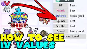 How to see IV VALUES of Pokemon in Pokemon Sword & Shield - Battle Tower  Judge - YouTube
