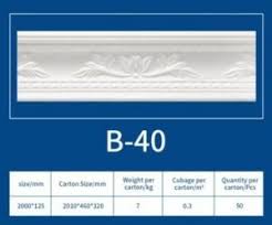 eps cornice moulding b10 2000 112mm