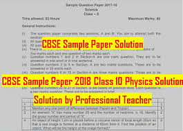 cbse sle paper 2018 cl 10 physics