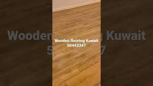 wooden flooring kuwait you