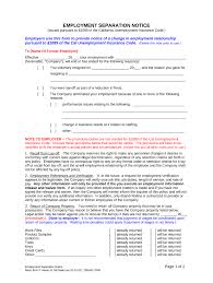separation notice california fill out