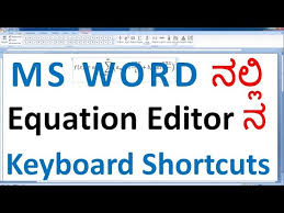 Inserting Equation In Microsoft Word