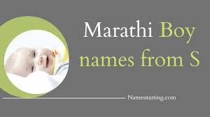 latest 2023 ᐅ baby boy names in marathi