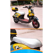 Motorcycle Seat Cover For Rainy Day