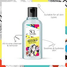skin is out it s makeup removers