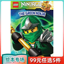 lego ninjago the green ninja lego mirage ninja series 7 green ninja primary  reading full color children's reading books