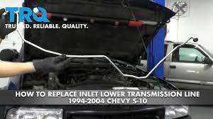 how to replace inlet lower transmission