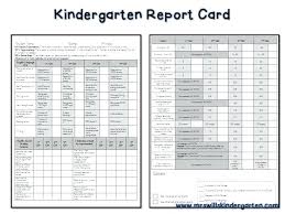 Free Report Card Template Kindergarten Assessment And Cards