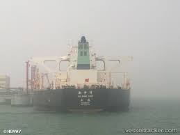 Xin Shen Yang - Schiffstyp: Tanker - Rufzeichen: BPAH - vesseltracker. - Xin-Shen-Yang-773374