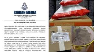 Documents similar to senarai alamat & no telefon pejabat pos malaysia. Hati Hati Buang Bungkusan Pos Yang Tertera Maklumat Peribadi Pdrm