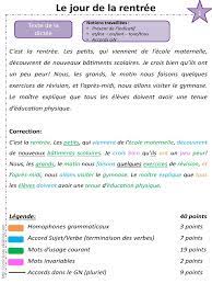 Dictee Preparee 1 | PDF | Morphologie | Linguistique