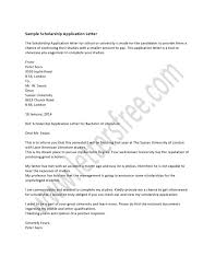 College Cover Letter Examples   My Document Blog quote templates