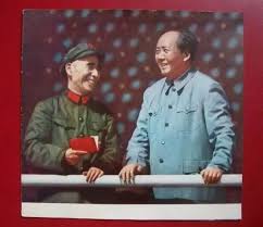李辉：林彪最后一次出现在《人民日报》是1971年10月1日_娱乐新闻