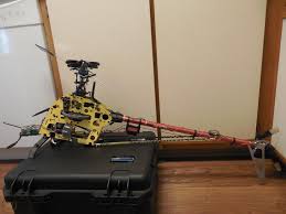 align trex 600 rc helicopter for parts