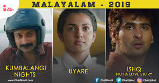 Deserves the top spot on the best malayalam movies of 2019 list. The Best Malayalam Films From The First Half Of 2019 Chai Bisket