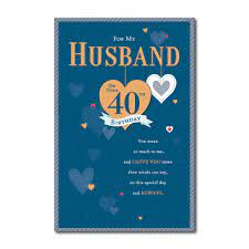 40th birthday husband card cardzone