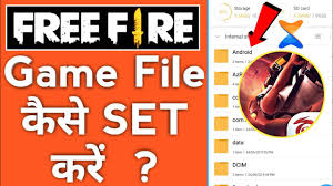 Bellara vip adalah aplikasi cheat free fire terlengkap berisi kumpulan cheat ff. Free Fire Game File Kaise Set Kare How To Set Free Fire Files In Mobile Youtube