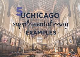 University of chicago supplement essays PrepScholar Blog body harvardapp supp  png