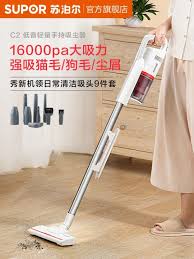 supor vacuum cleaner household small