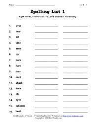 spelling worksheets free spelling